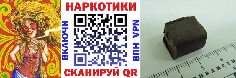 Все наркотики Кемь Каннабис  КОКАИН  АМФ  Героин  Мефедрон 