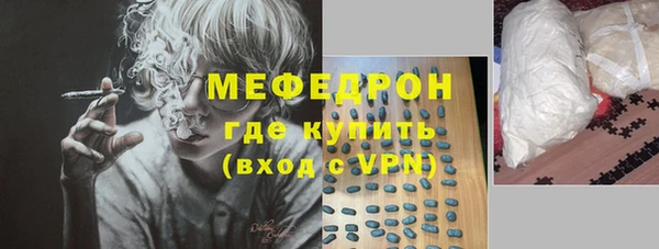 МДПВ Белокуриха