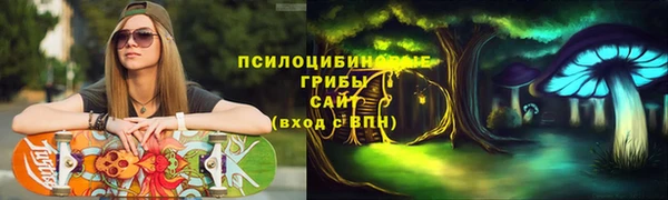 гашиш Пролетарск