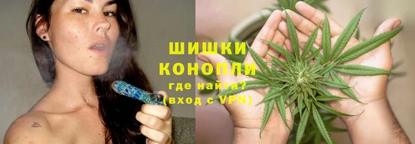 кокаин перу Баксан