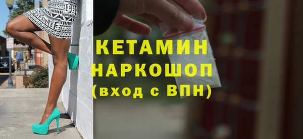 прущая мука Балабаново