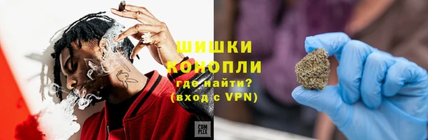 кокаин перу Баксан