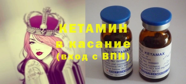 прущая мука Балабаново
