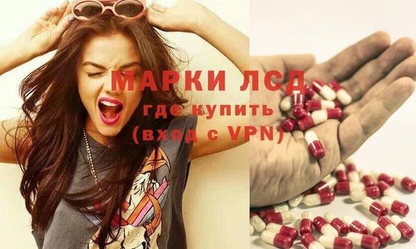 мет Приозерск