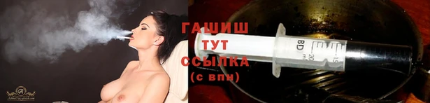 mdpv Арсеньев