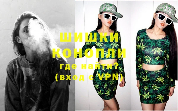 МДПВ Белокуриха