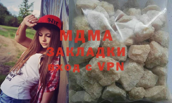 прущая мука Балабаново