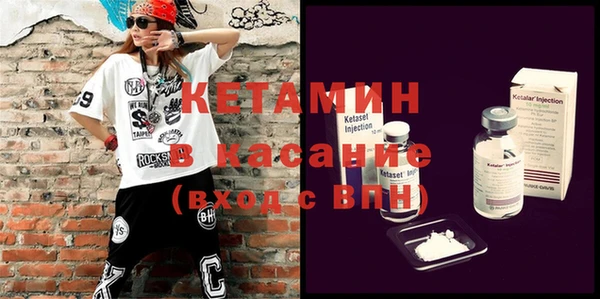 кокаин перу Баксан