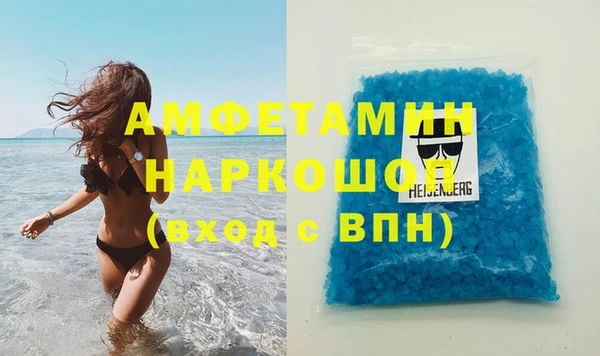 мет Приозерск