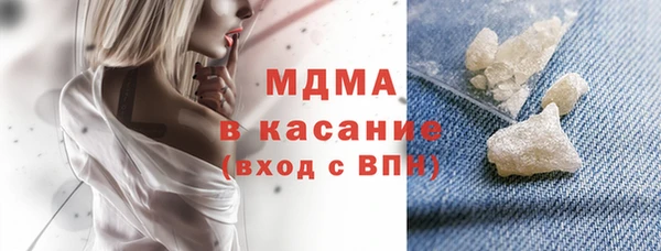 прущая мука Балабаново