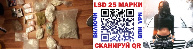Лсд 25 экстази кислота  OMG вход  Кемь 
