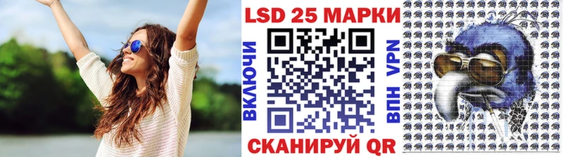 Марки NBOMe 1500мкг  Кемь 
